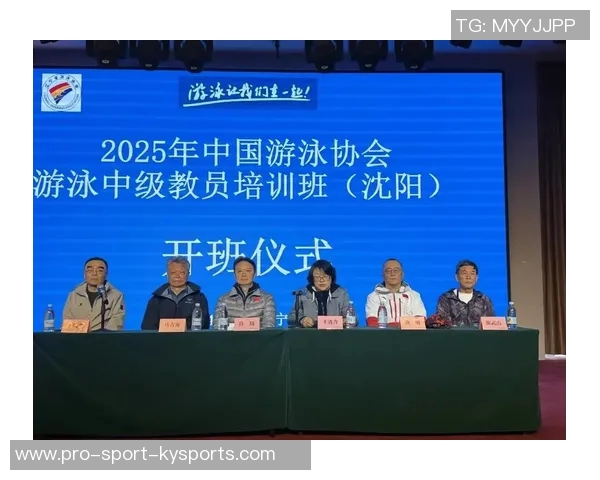 北京体育大学游泳培训课程全面提升游泳技能助力健康生活