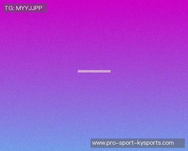 探索体育运动产品商标名的创意与发展趋势分析